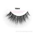 Hot sale New style 3D mink eyelash with invisible band